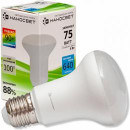 Изображение продукта Лампа светодиодная рефлекторная Наносвет E27 8W 4000K матовая LE-R63-8/E27/940 