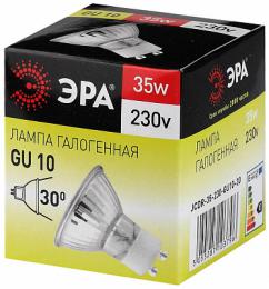 Лампа галогенная ЭРА GU10 35W 2700K прозрачная  C0027385  - 2