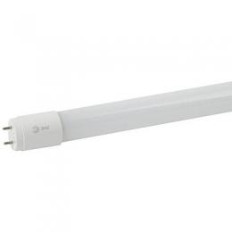Изображение продукта Лампа светодиодная ЭРА G13 10W 4000K матовая  Б0032974 