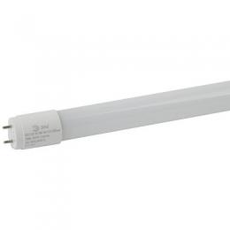 Изображение продукта Лампа светодиодная ЭРА G13 18W 6500K матовая  Б0032977 