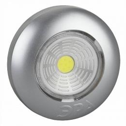 Изображение продукта Настенный светодиодный светильник ЭРА Аврора COB  Б0031042 