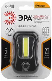Ручной светодиодный фонарь ЭРА Практик от батареек 93 лм  Б0033759  - 2