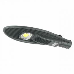 Изображение продукта Уличный светодиодный светильник консольный ЭРА  Б0029441 