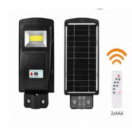 Изображение продукта Уличный светодиодный светильник консольный на солнечных батареях ЭРА 
