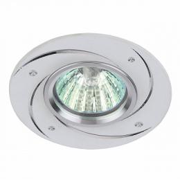 Изображение продукта Встраиваемый светильник ЭРА Алюминиевый  Б0028067 